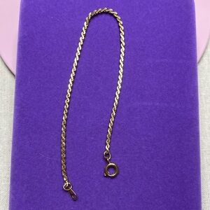 💛 Vintage Gold Plated Serpentine Bracelet